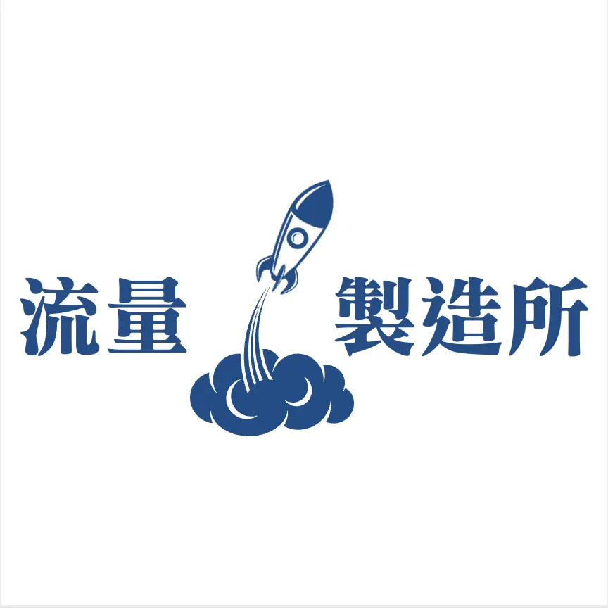 截圖 2025 07 14 晚上11.49.28